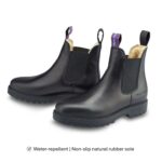 JACKAROO black Sheepskin