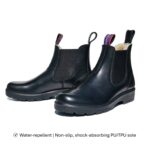 BRISBANE black sheepskin