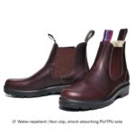 BRISBANE brown sheepskin